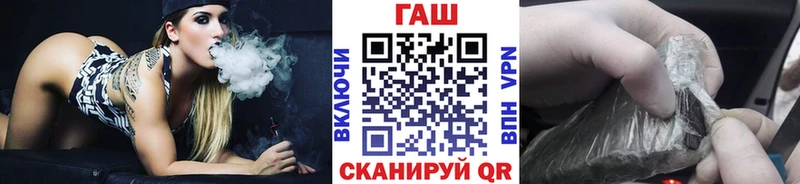 ГАШИШ VHQ  Ветлуга 