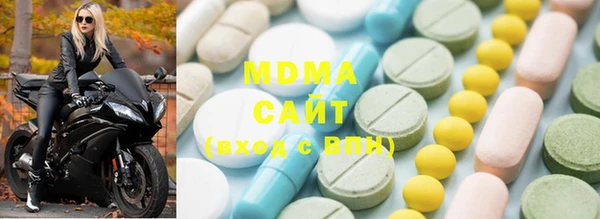 mix Балахна