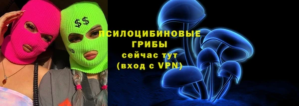 mix Балахна