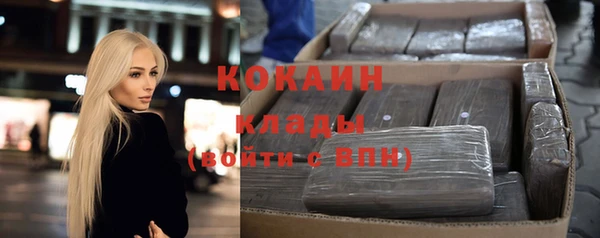 mix Балахна