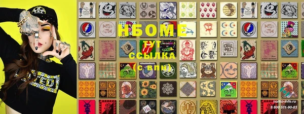 mix Балахна