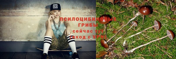 mix Балахна