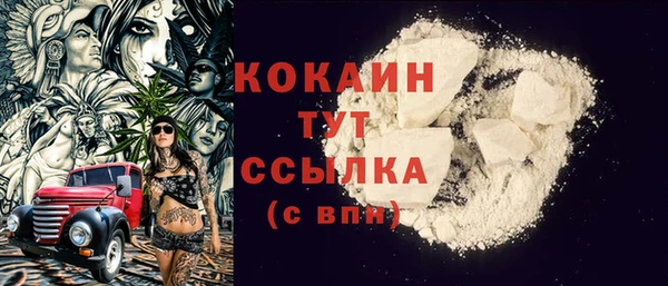 mix Балахна