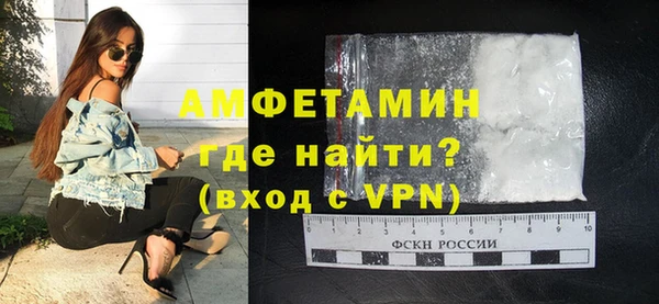 mix Балахна