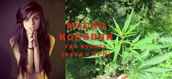 mix Балахна