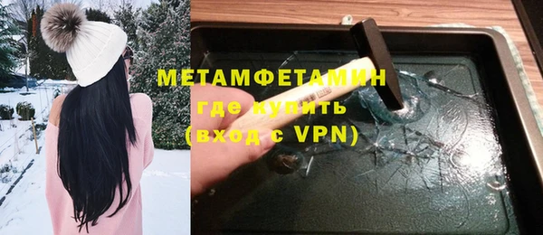 mix Балахна