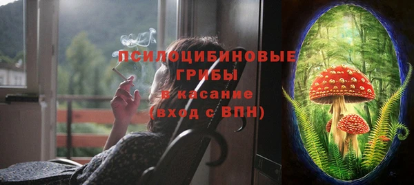 mix Балахна