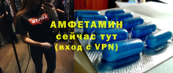mix Балахна