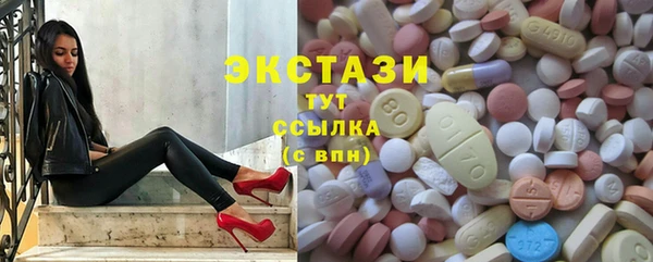 бошки Арсеньев
