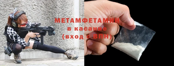 mix Балахна