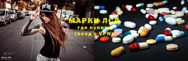 apvp Аркадак